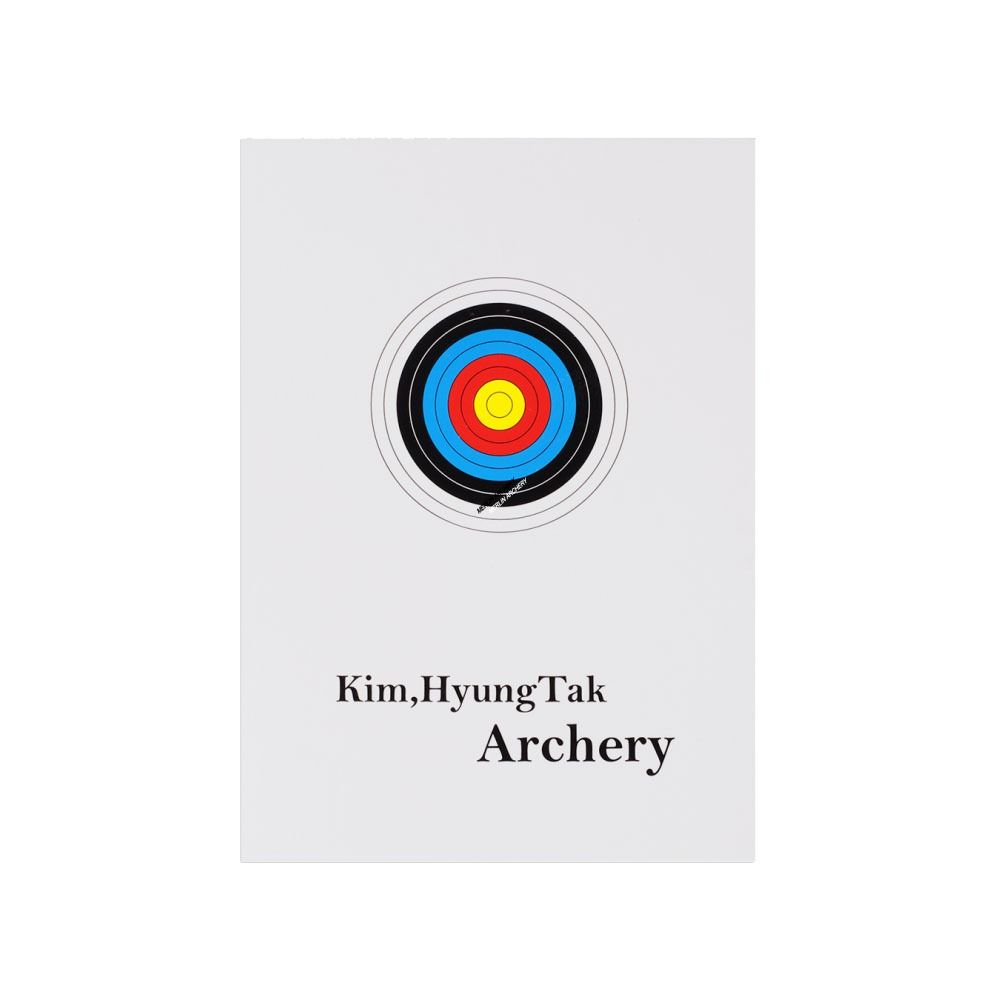 Coach Kim Hyung Tak Archery Book