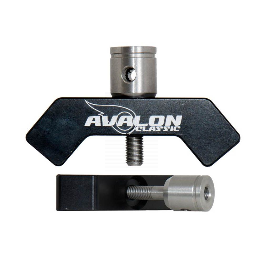  Avalon Classic V-Bar