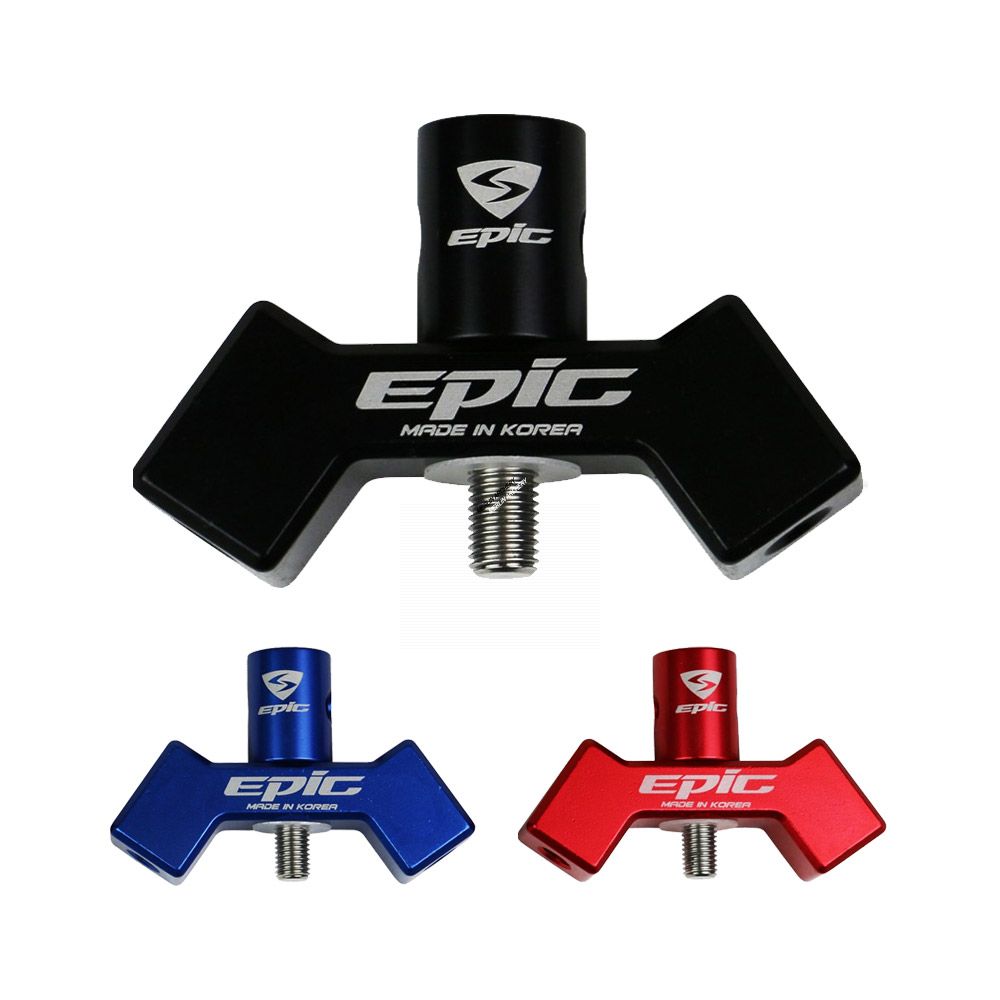  Epic Archery V-Bar
