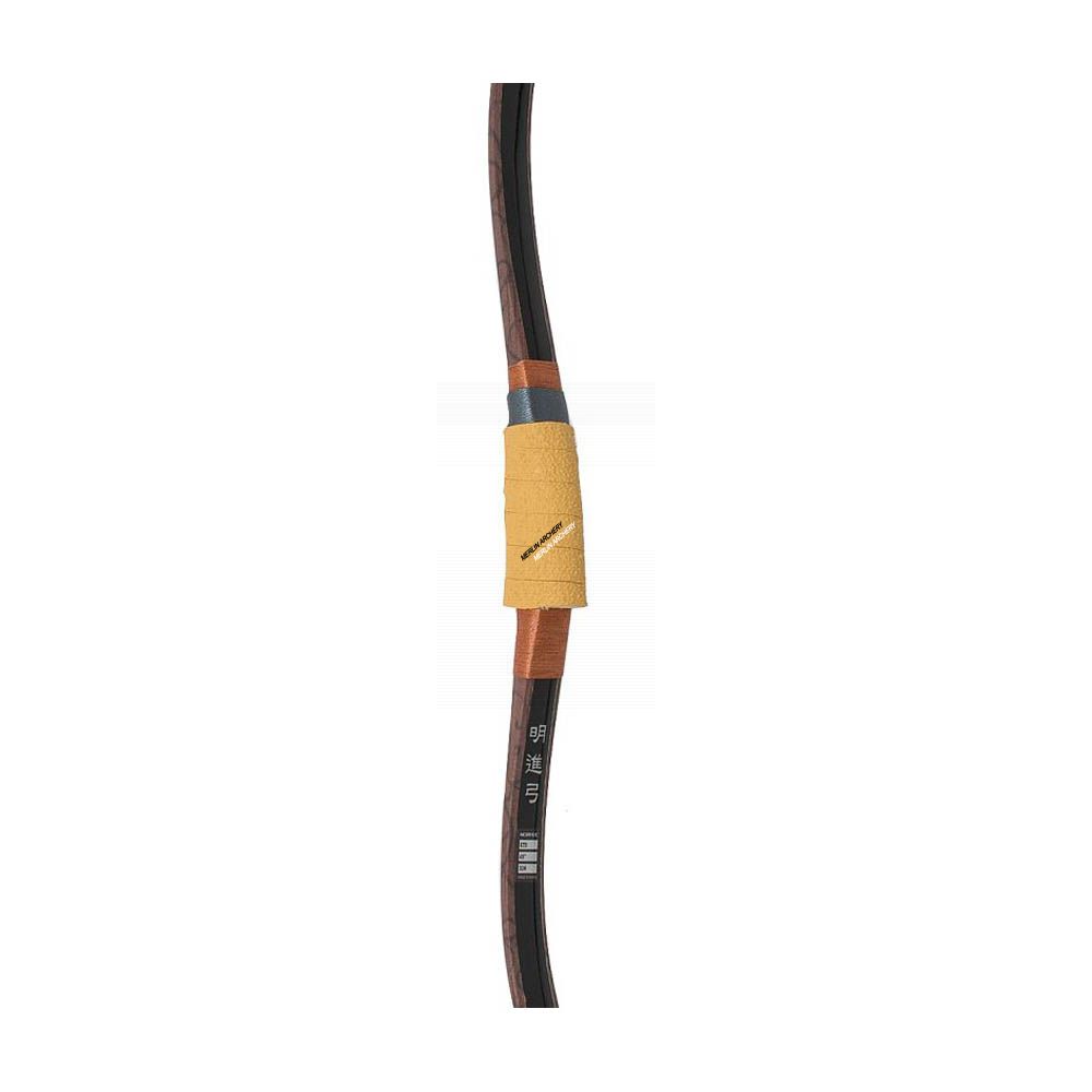  Freddie Archery KTB 53" Horse Bow
